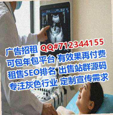 阳东卵妹生物科技经营部